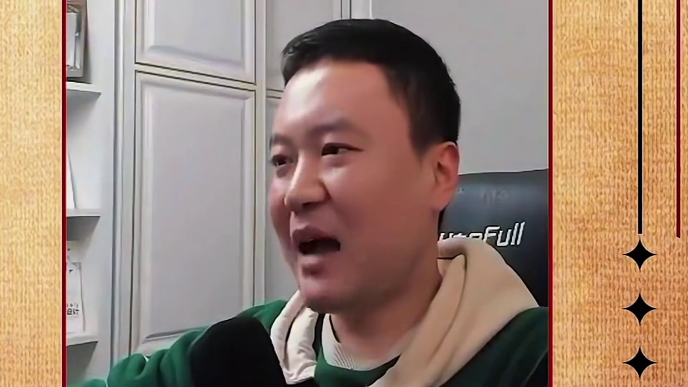 这牌对于大头来说拆王炸掘不可能