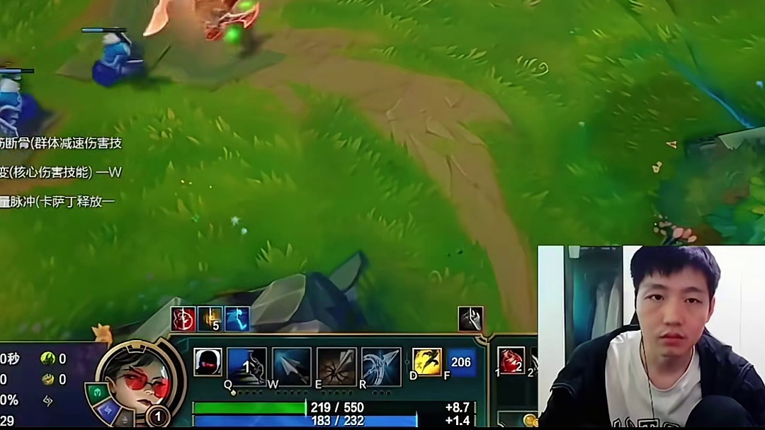 宿命对决！路浩东 vs 十八佳，长手上路谁能问鼎巅峰？