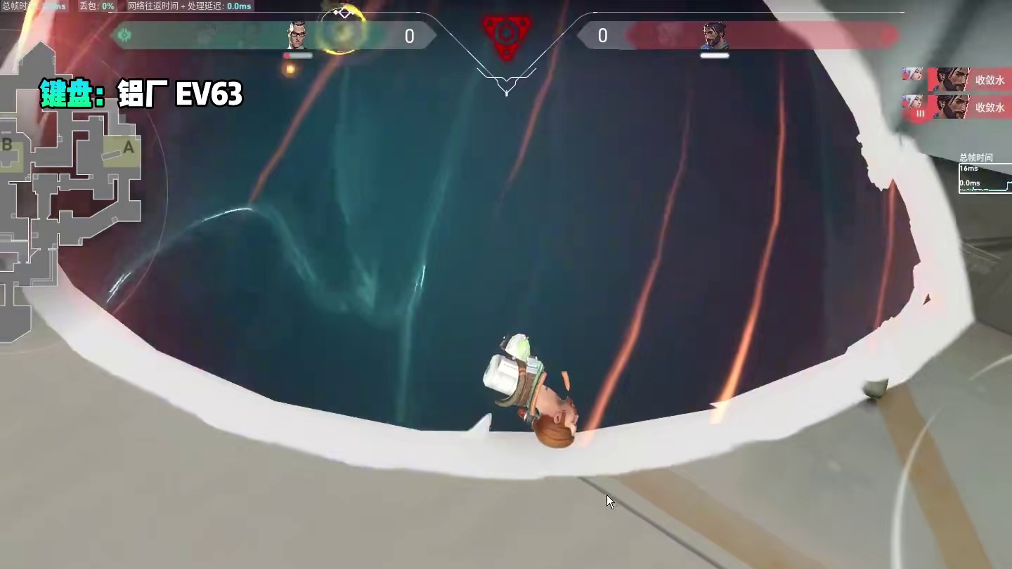 瀚海乾坤罩蓝银撑杆跳 是谁在比赛台上？