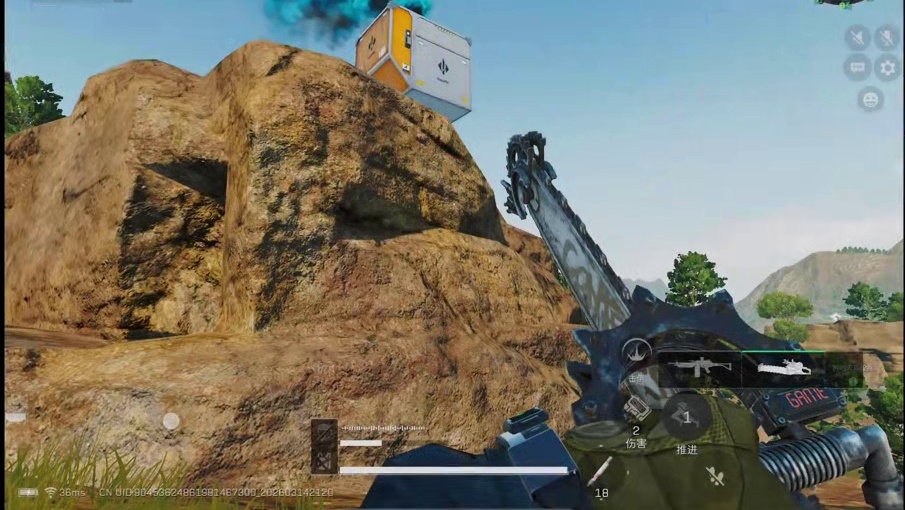 “ 八年前的回旋镖终究还是正中眉心 ”