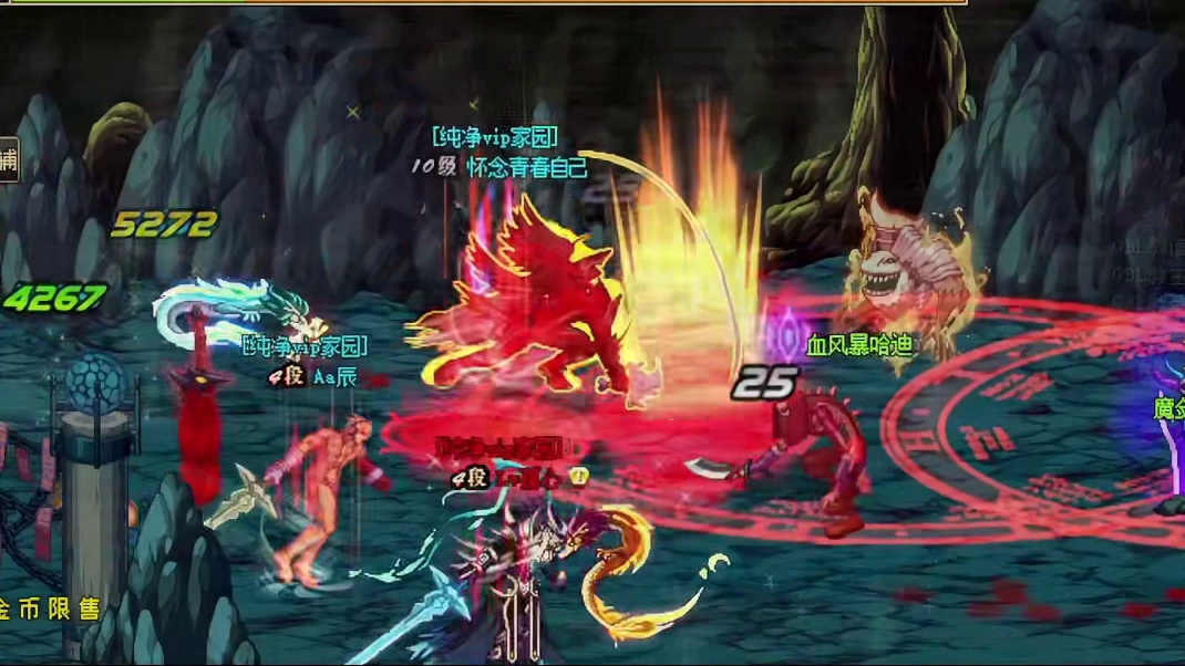 这个在当年值多少还有人记得吗？