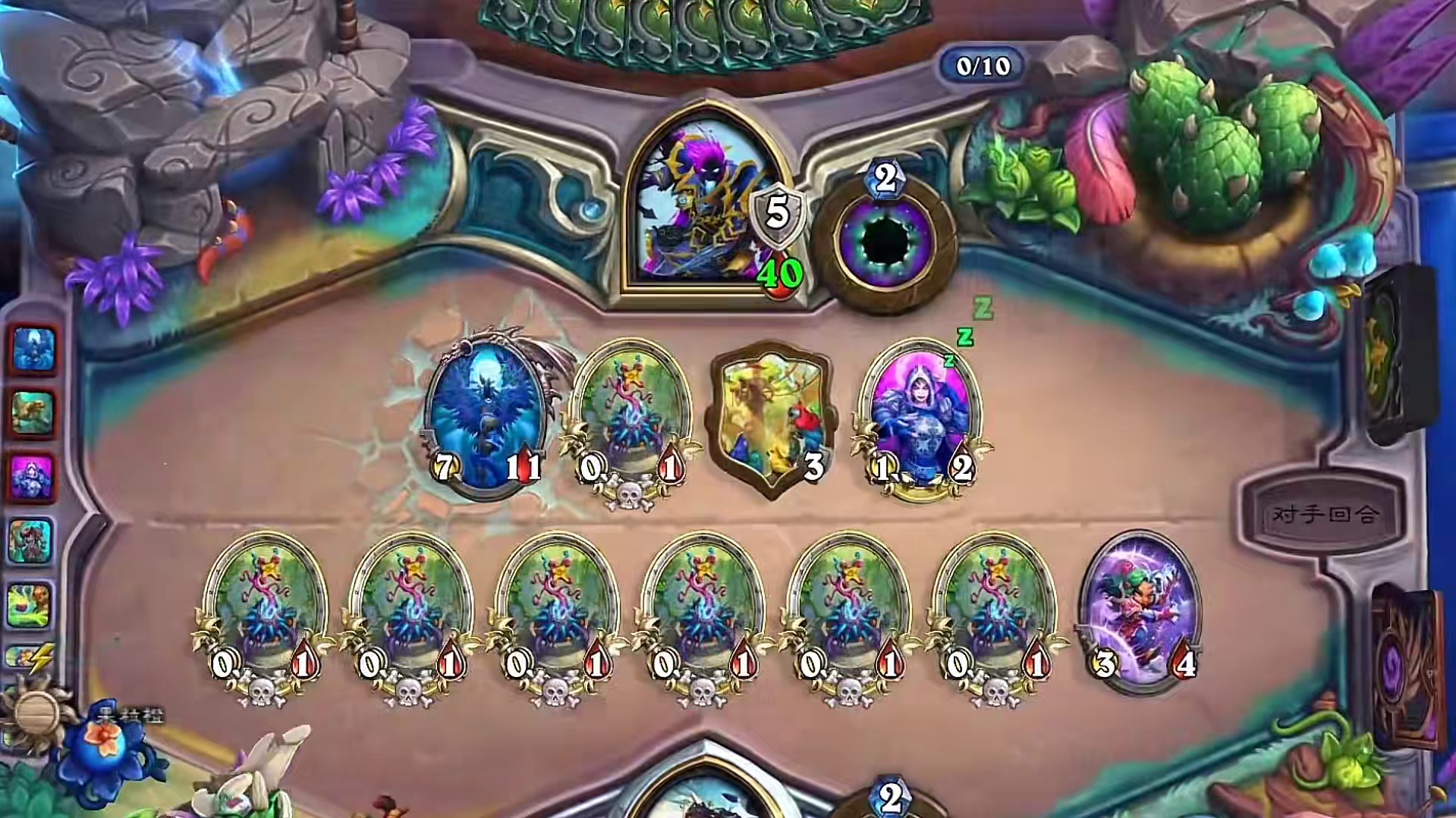 胜利如呼吸一样简单！