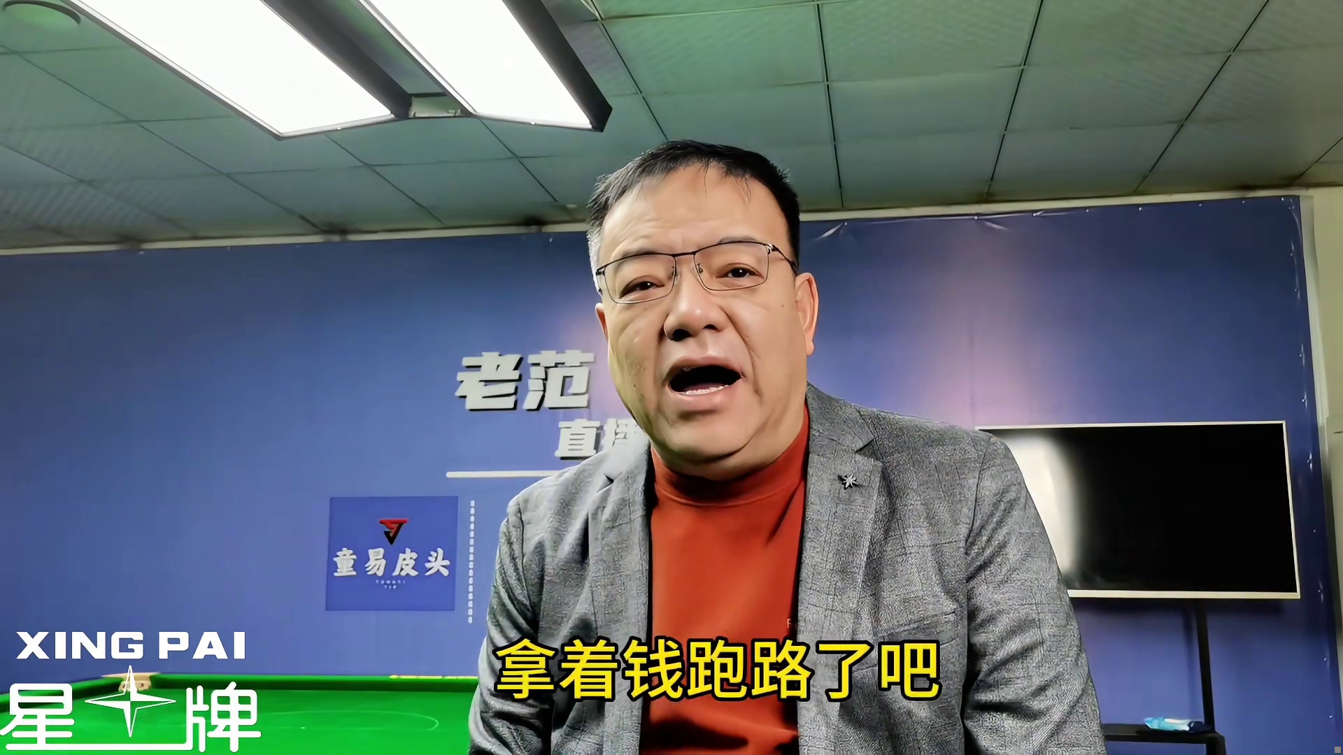 我发布了一个新视频，快来围观吧！