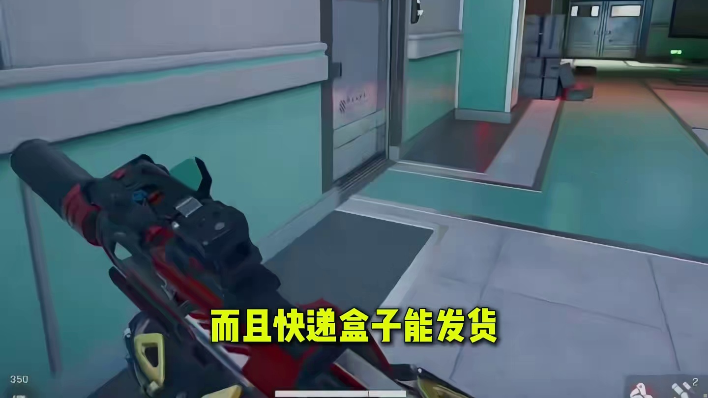 侧滑：我不道啊！