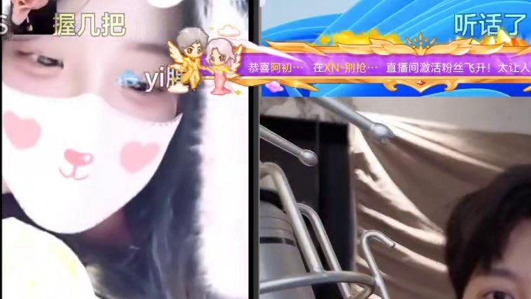 狗鑫连广州反差妹真烧