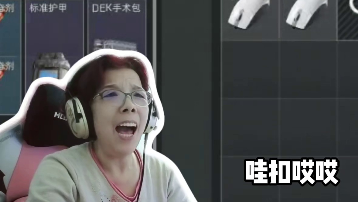 六旬老太机密大坝双卡双待肥肥撤离