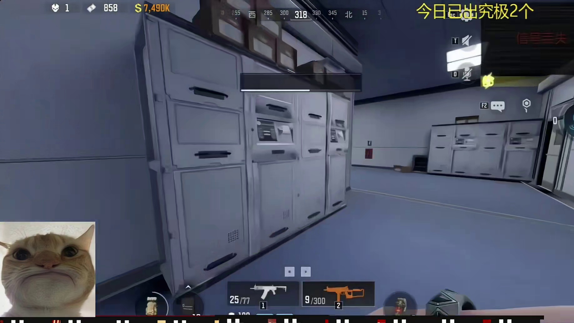 单三21号楼一把3个大究！直接千万撤离！