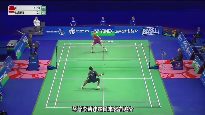 李诗沣发挥失常遭逆转，0-2不敌法汉无缘决赛。
