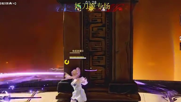 啵酱回阳镜被克烈速通破防