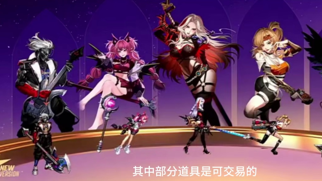 DNF手游3.18开服奖励一条龙