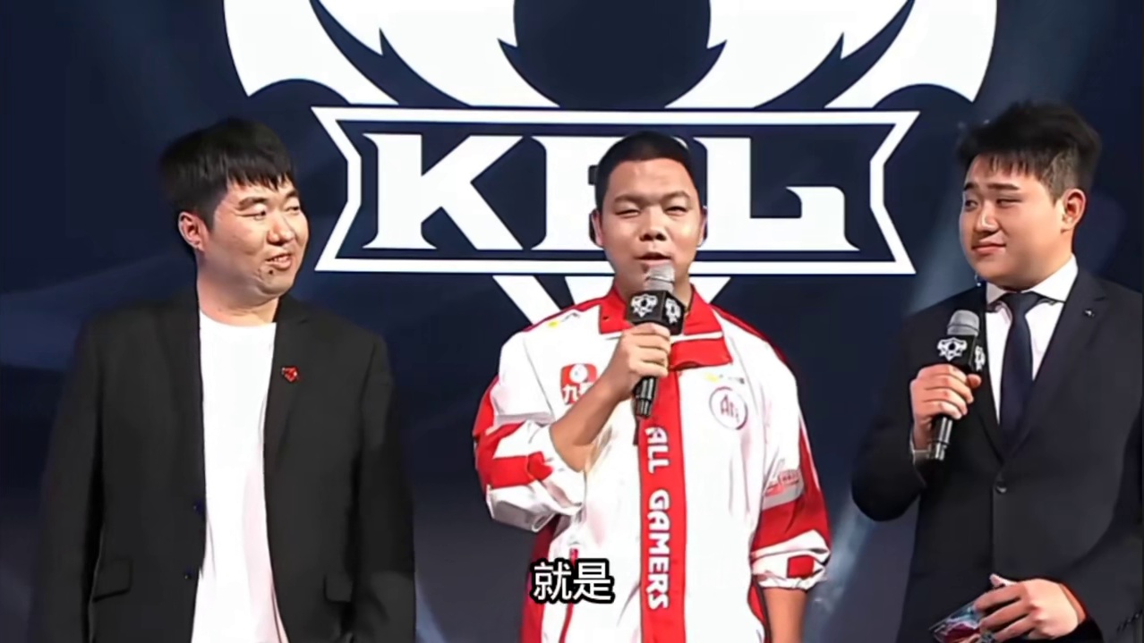 AG对战KSG，AG赛后采访