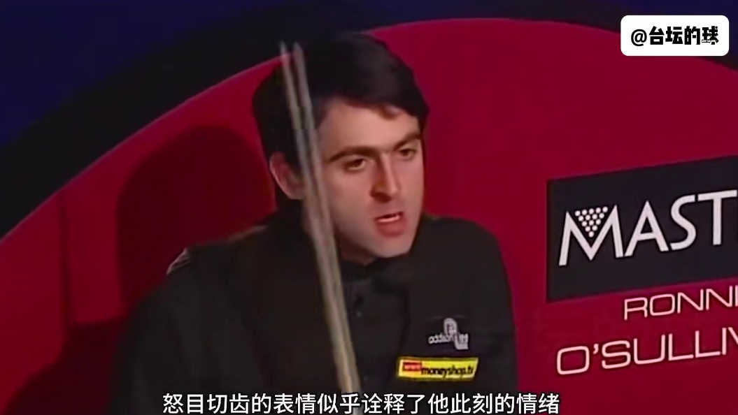 火箭怒摔架杆霸气离场，塞大师郁闷一脸不解，老杨在旁边意味深长