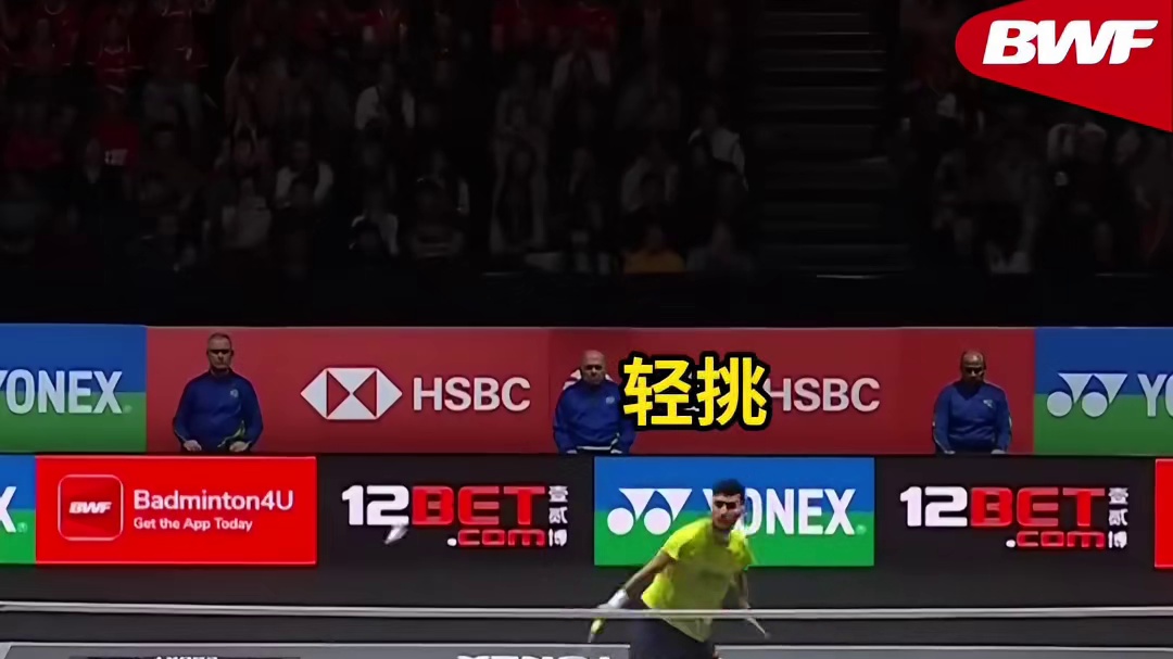 《人类肘击大地》《羽球人一败涂地》