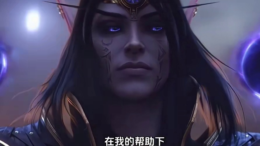 探索太阳之井上空的大黑球！