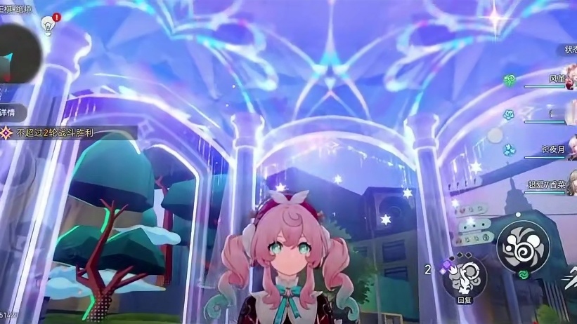 16金满命风堇0t王棋 配置：61风堇，21长夜月，21昔涟