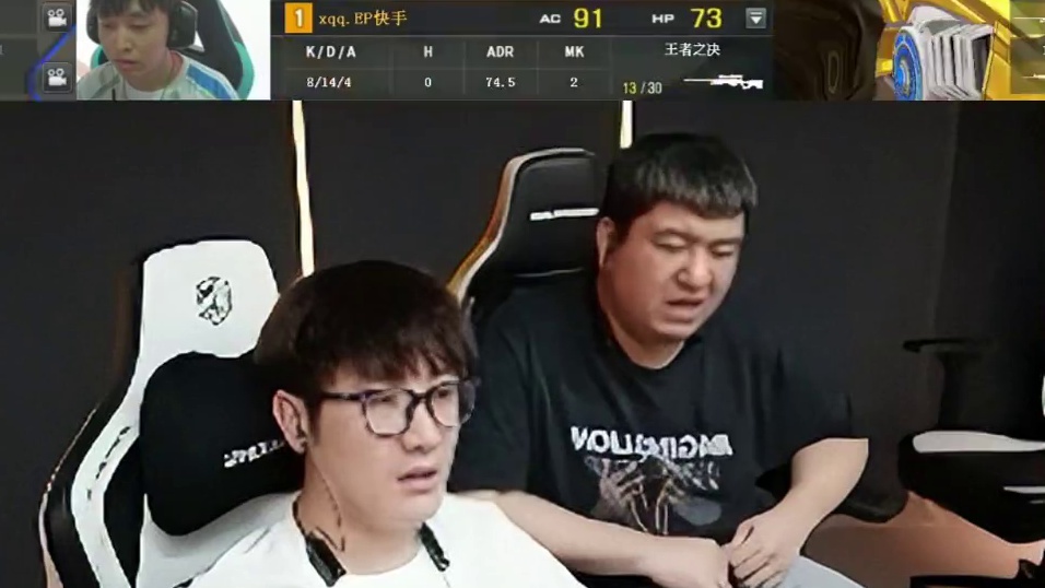 求头队的心理阴影面积，花泽大炮豪取21杀，帮助队伍战胜EP