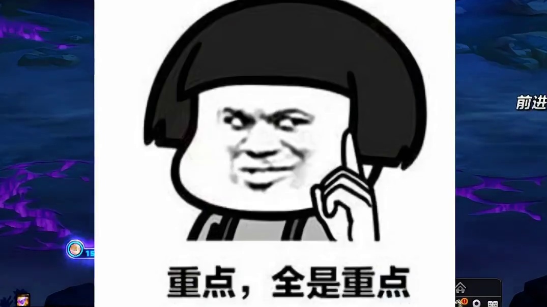 DNF无限觉醒活动最佳玩法来了，快速搬空商店内道具！