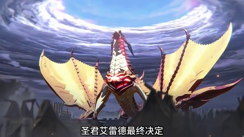 为什么说邪龙斯皮兹才是最惨的巨龙 #