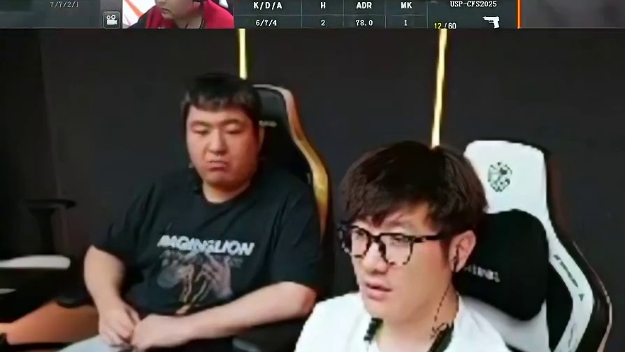 9U残局下包被Koi绕背身用踢腿一脚踢飞了，白老板当场笑疯了一顿鼓掌