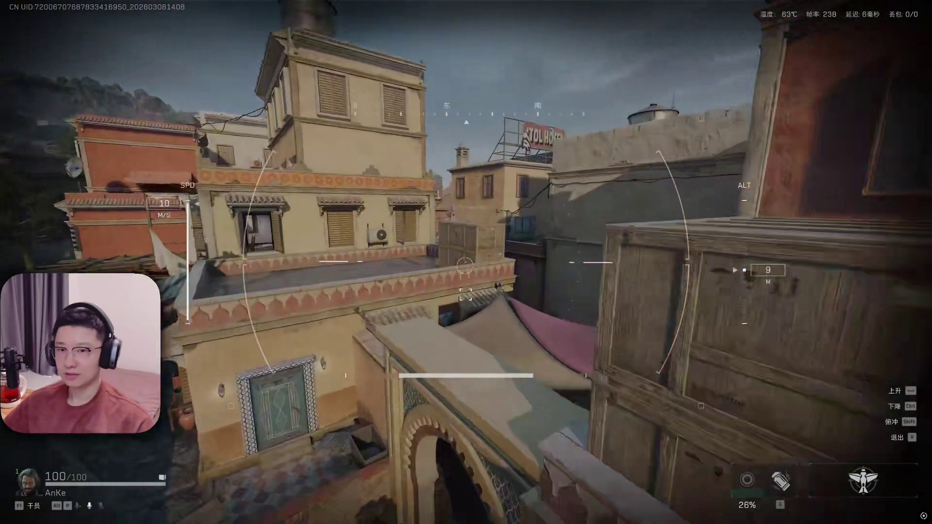 储物箱的3x4大红好难猜啊 3分钟让你爱上绝密巴克什跑刀