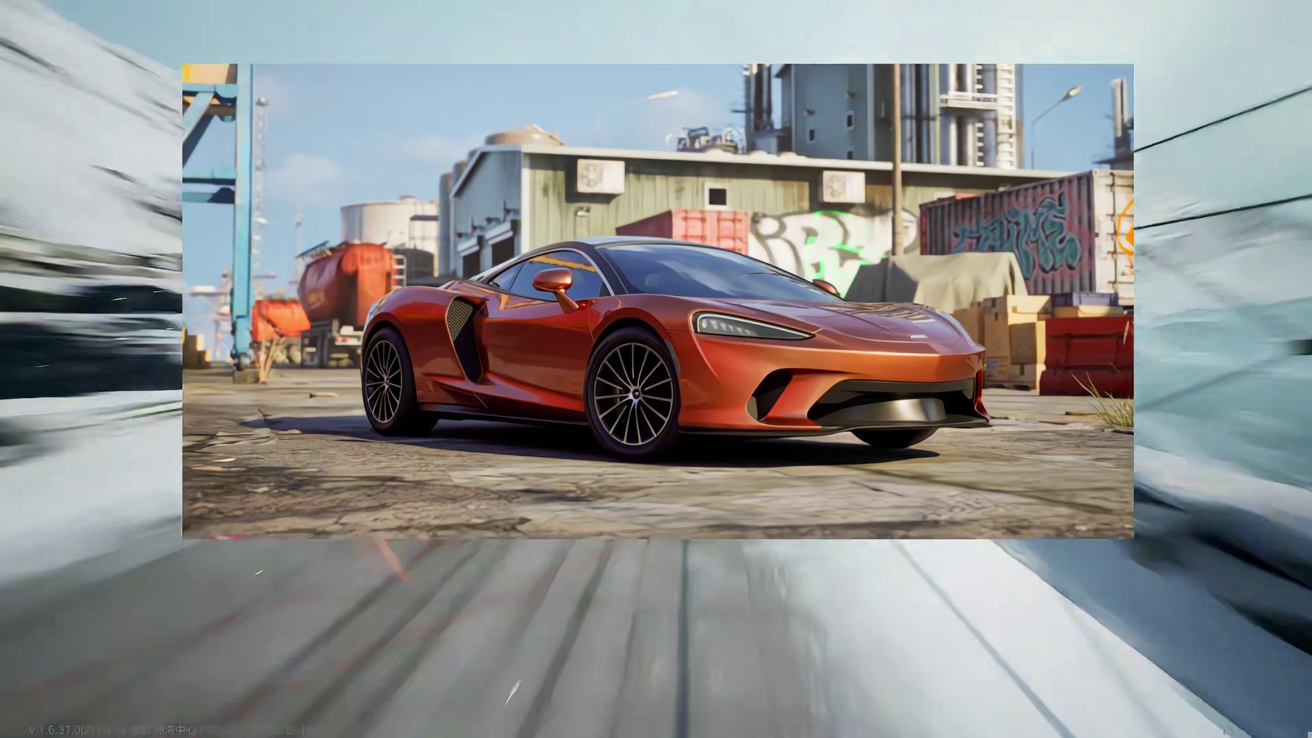 燃油组最新限定腾空车！迈凯轮GT技能爆料！