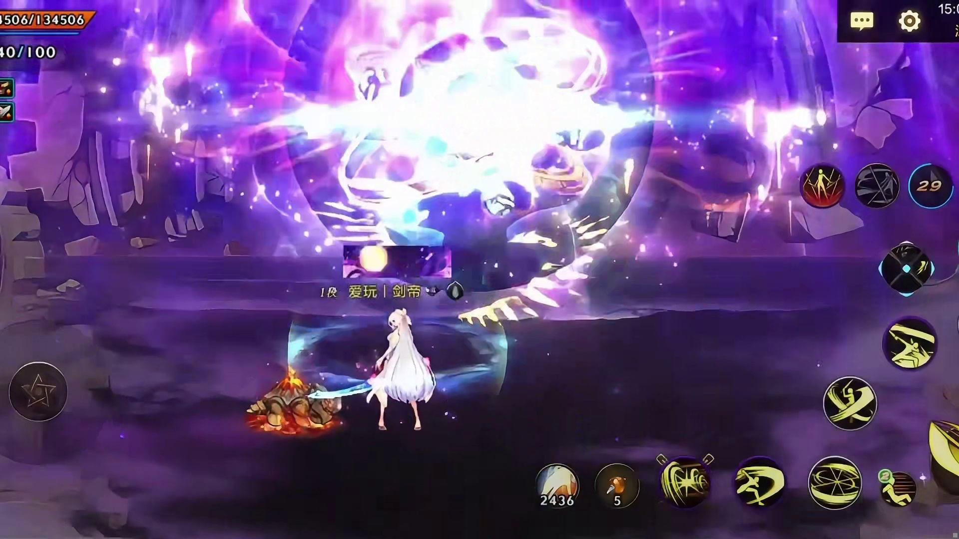 3.18开服【顶级思路】，2分钟时间告诉你，如何在前期吃满全部开服红利，拉开别人一大截。全角色疲劳值