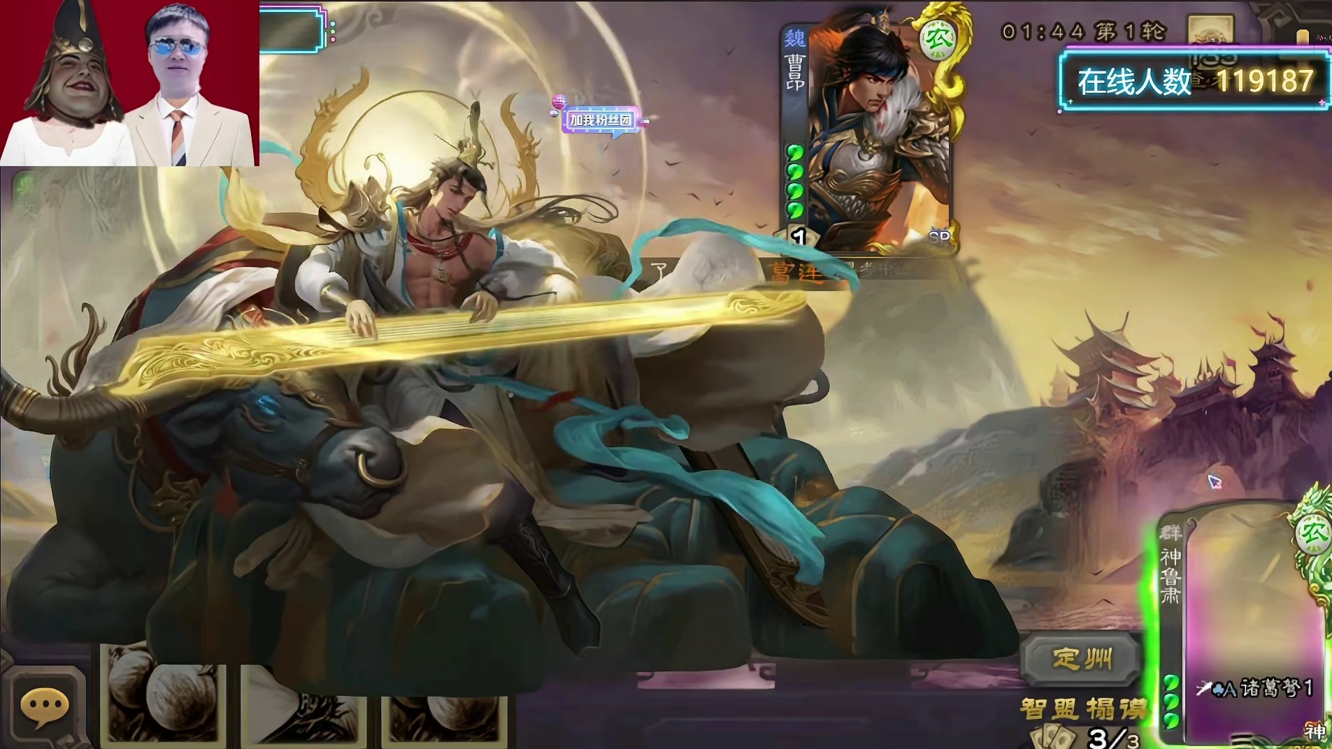 窥屏就能打过马哥吗？