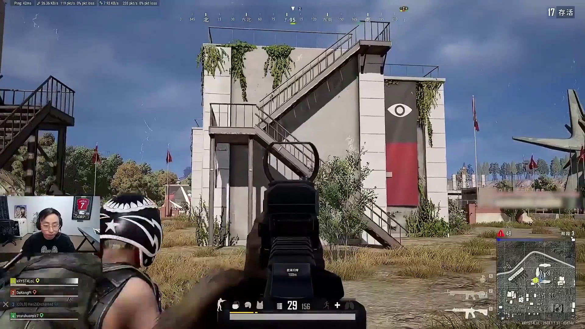 娱乐赛，就是要乐着玩！