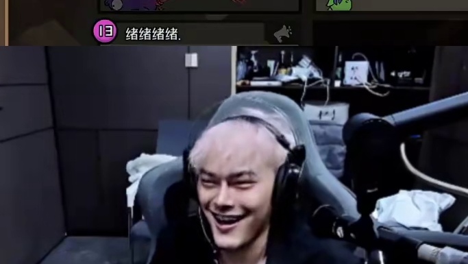 许仙鹅鸭杀史上最有节目效果的一集，全程高能局内全员神人打瓦说唱地域黑各种