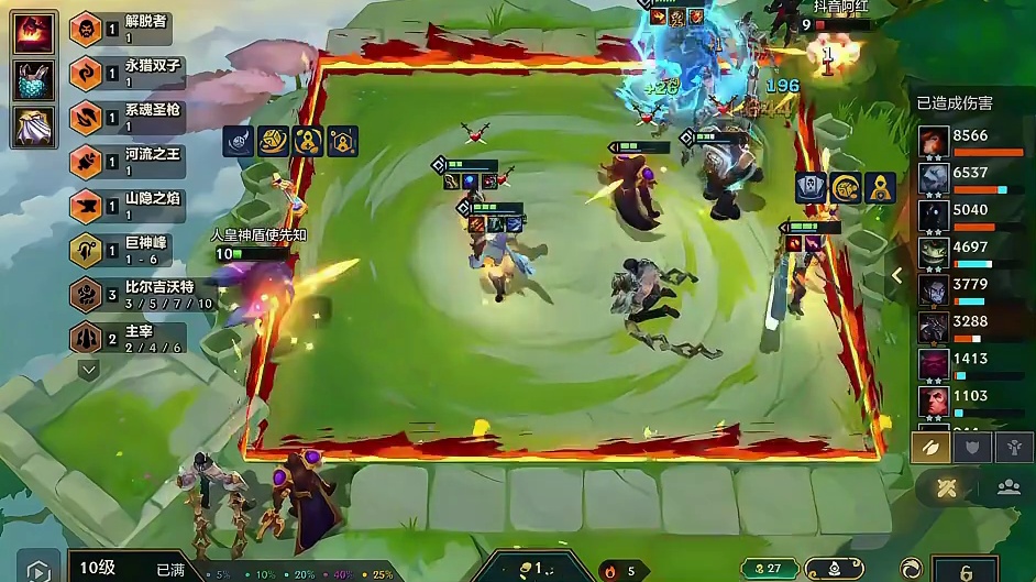 比尔女枪，成型九五快人一步，学会轻松上王者！