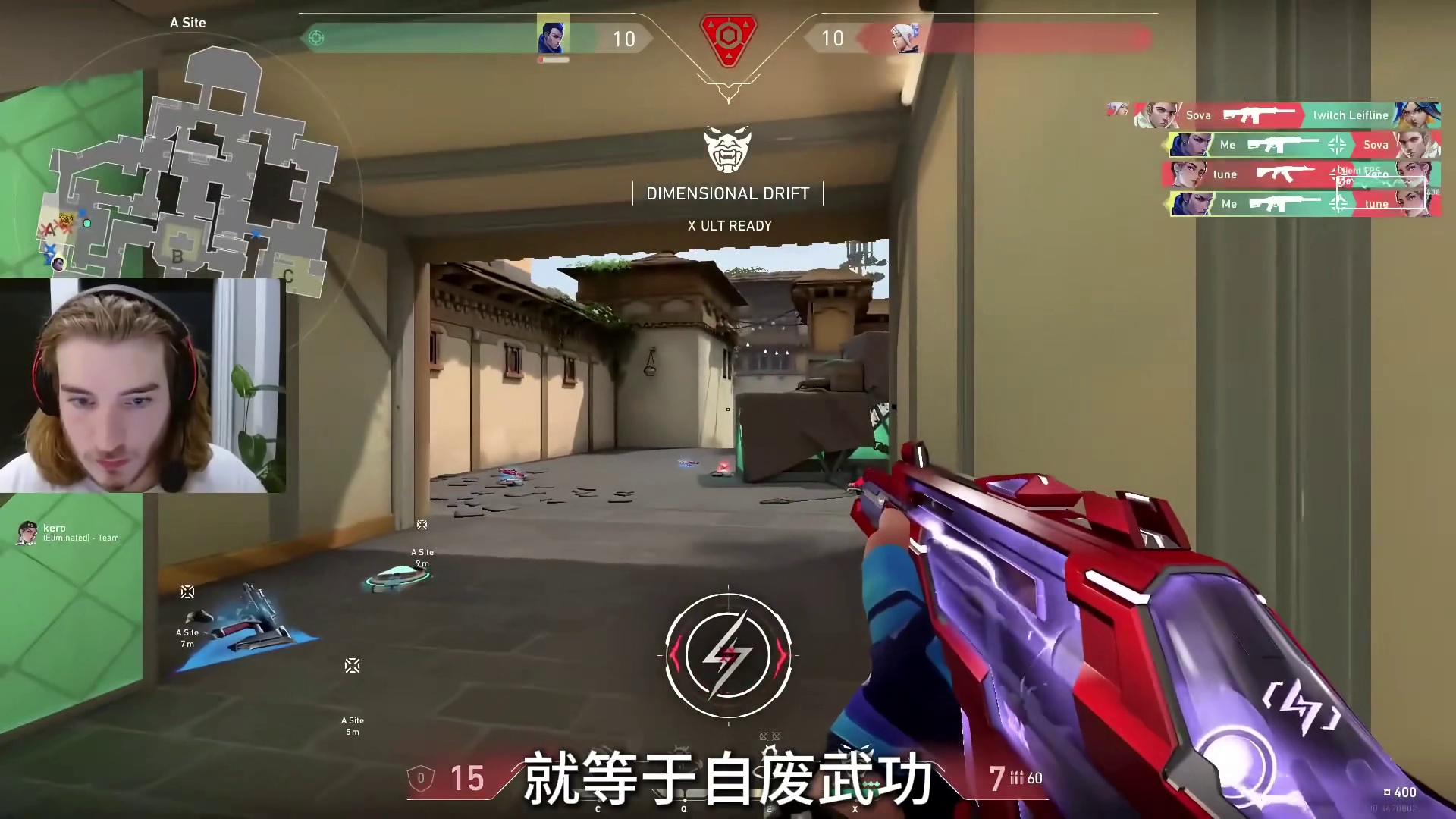 马丁大削弱？谁才是夜露削弱最大受害者？ 无畏契约vctcn