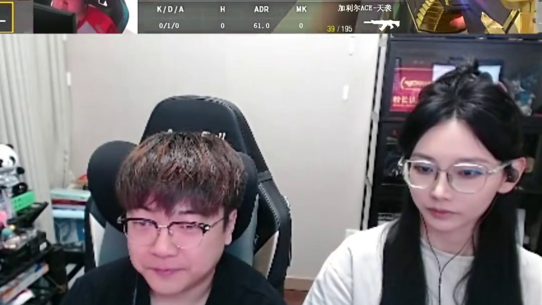 嘉玮哥一雷三响？原子弹？？？