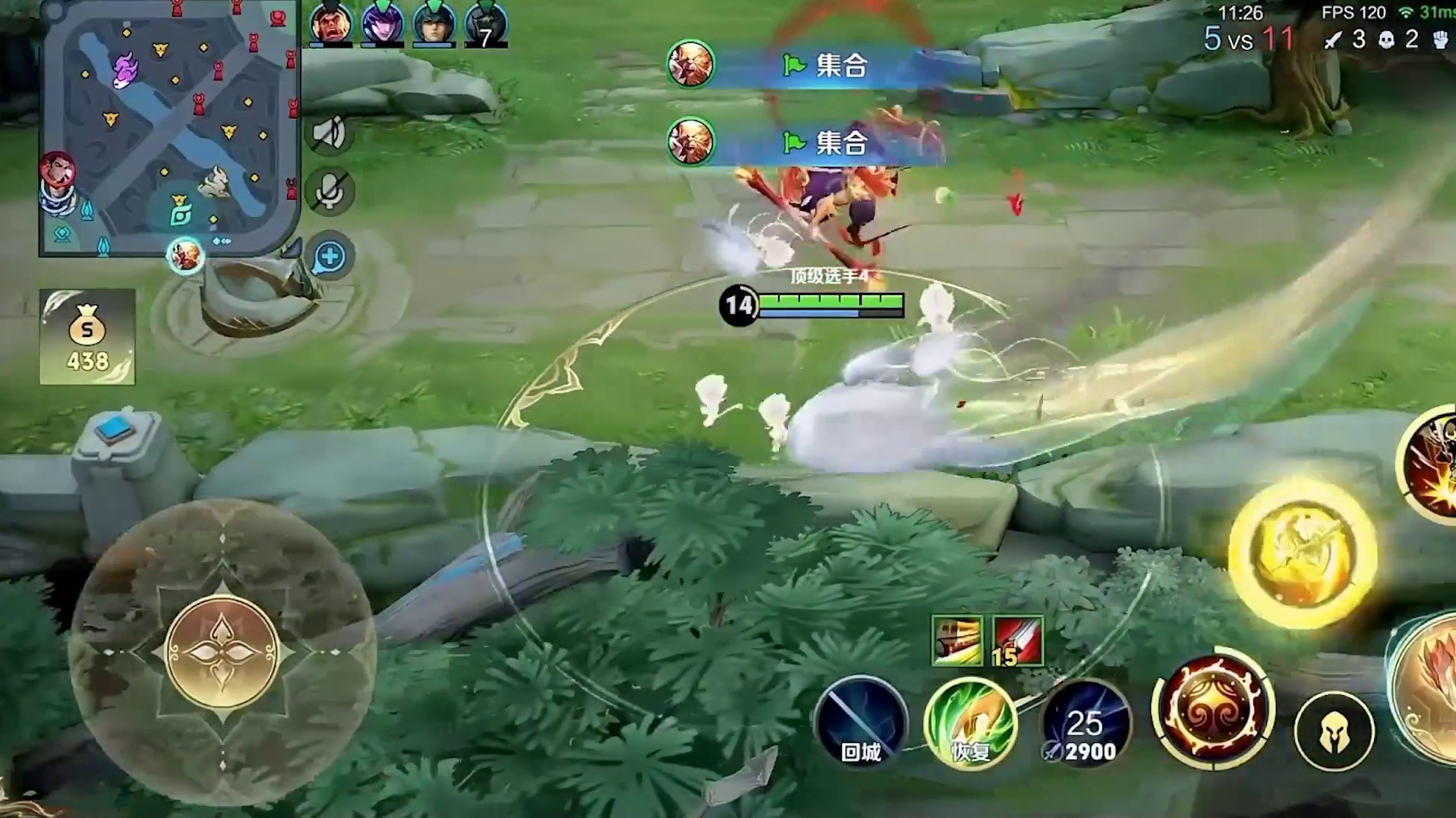 还有没有峡谷法！我要举报！