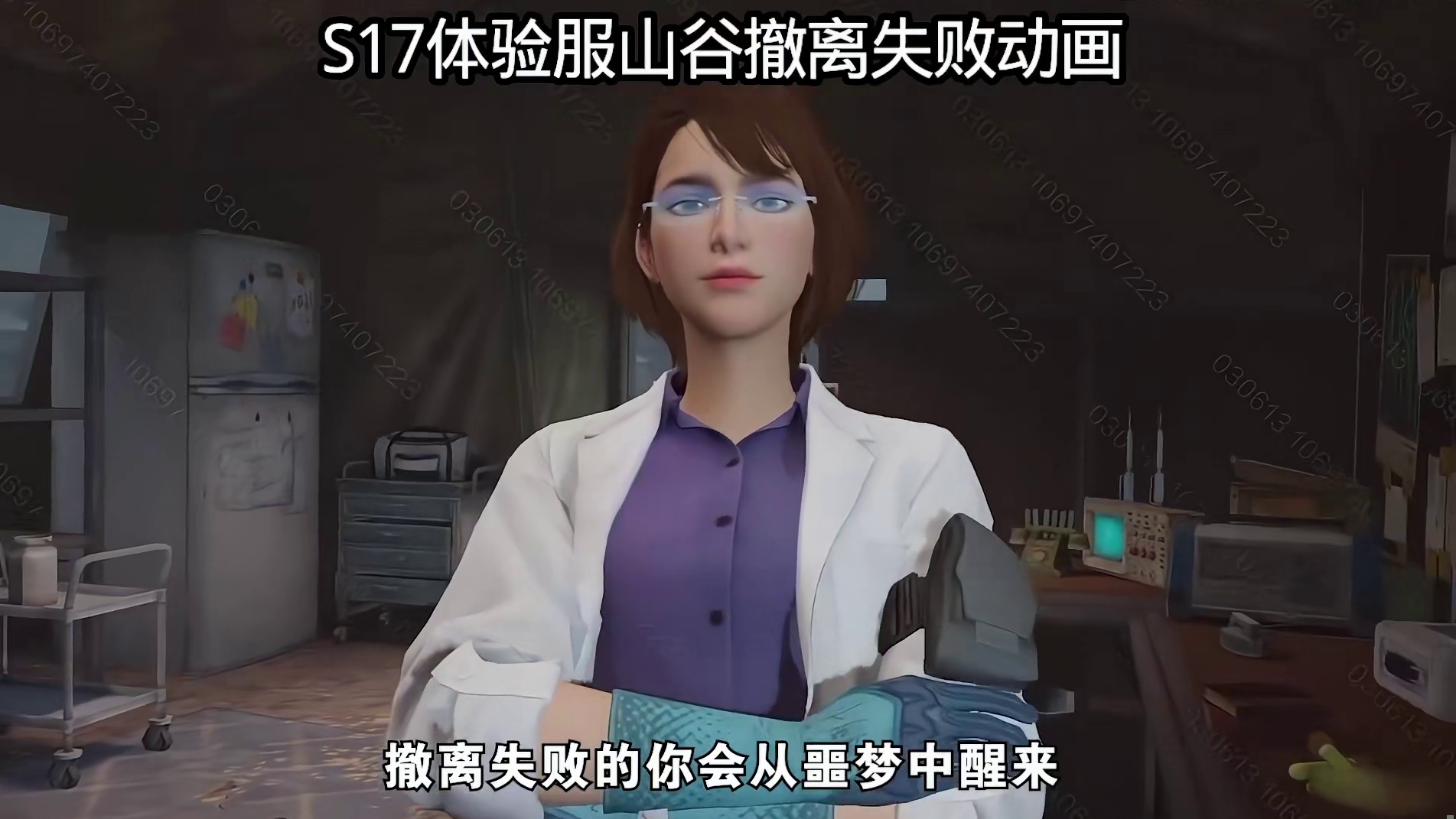 超自然怪物！重新定义搜打撤？这就是共享经济、双倍爆率！