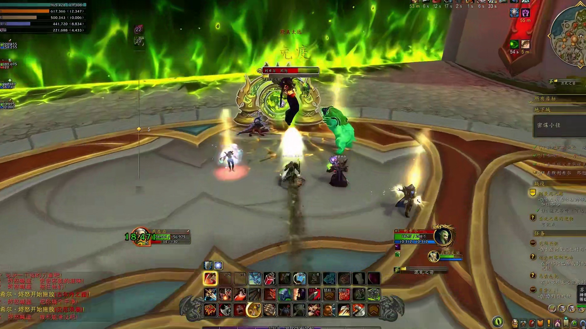 魔兽正式服团队副本重回团长分配模式，日入千元的机会来了！？