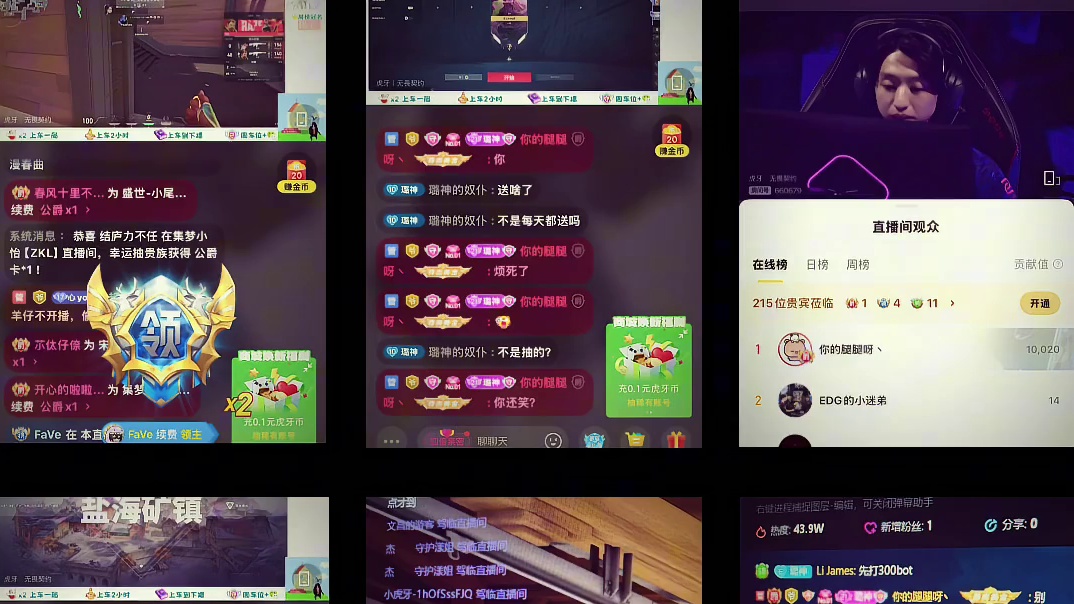 小人物过大生日