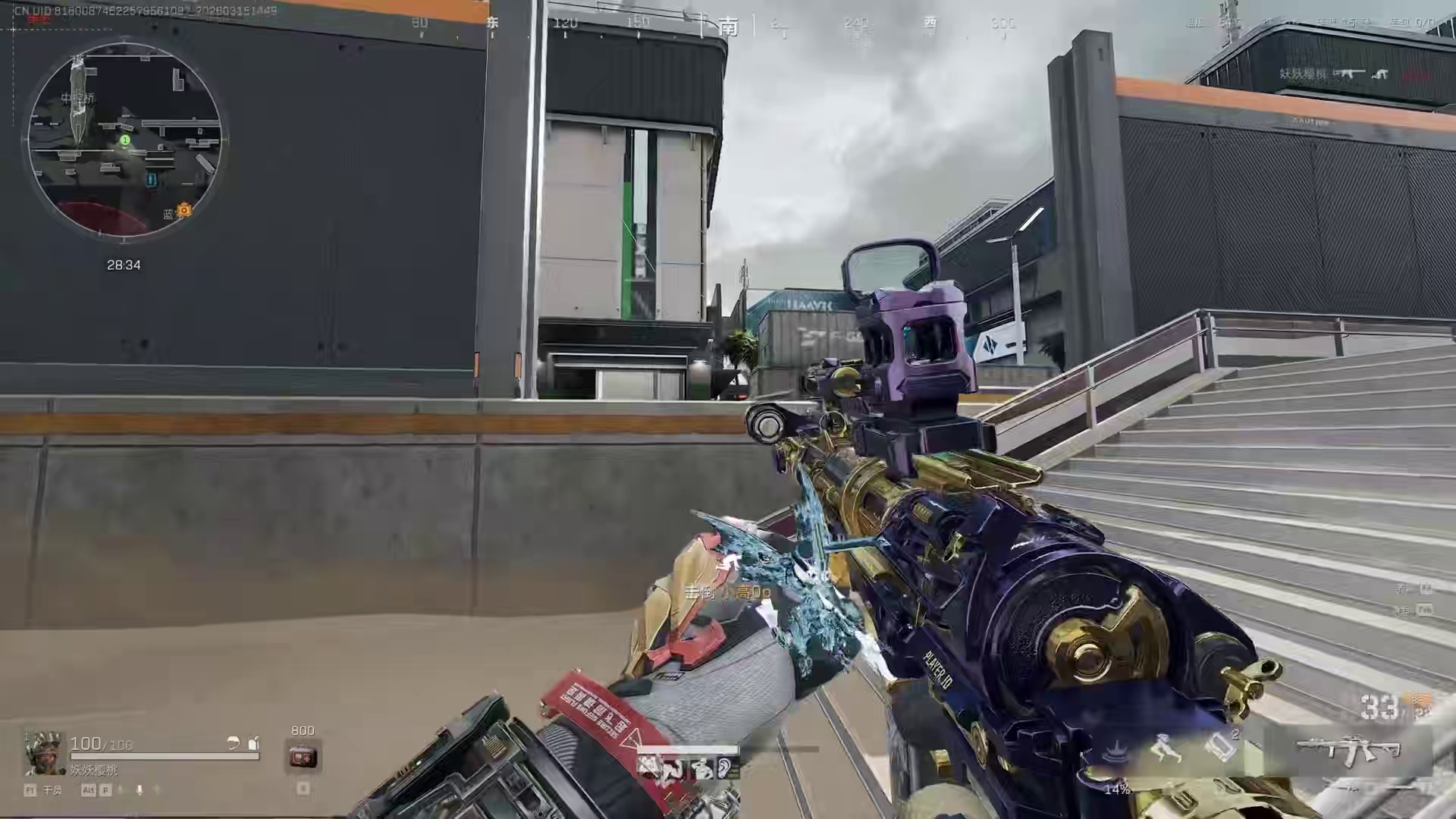 -6JCKNE80793TG0V0HQBC0