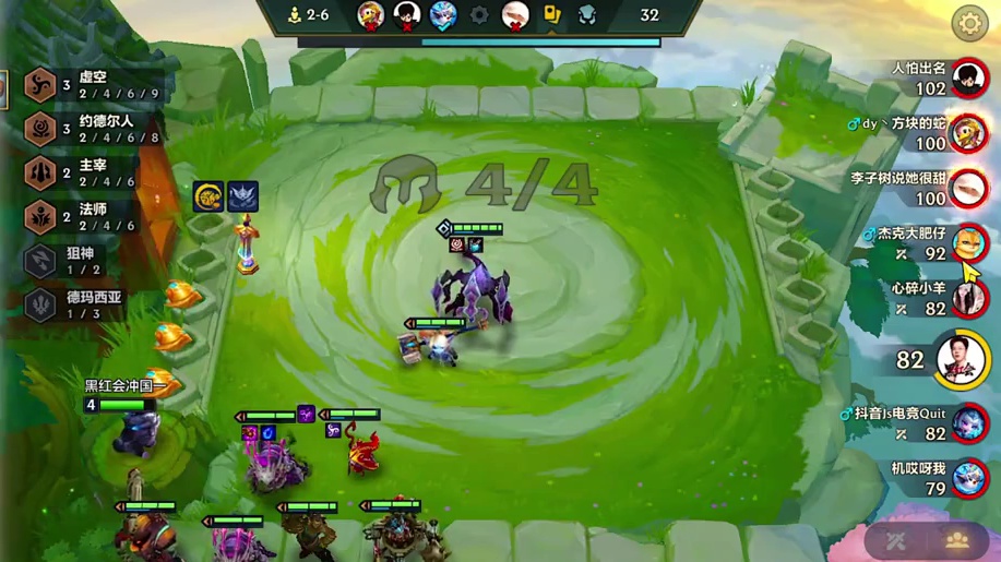 大炮火力网搭配班德尔奖金到底有多超模， 看阿红千分王者局如何开出10约彩色大羁绊。