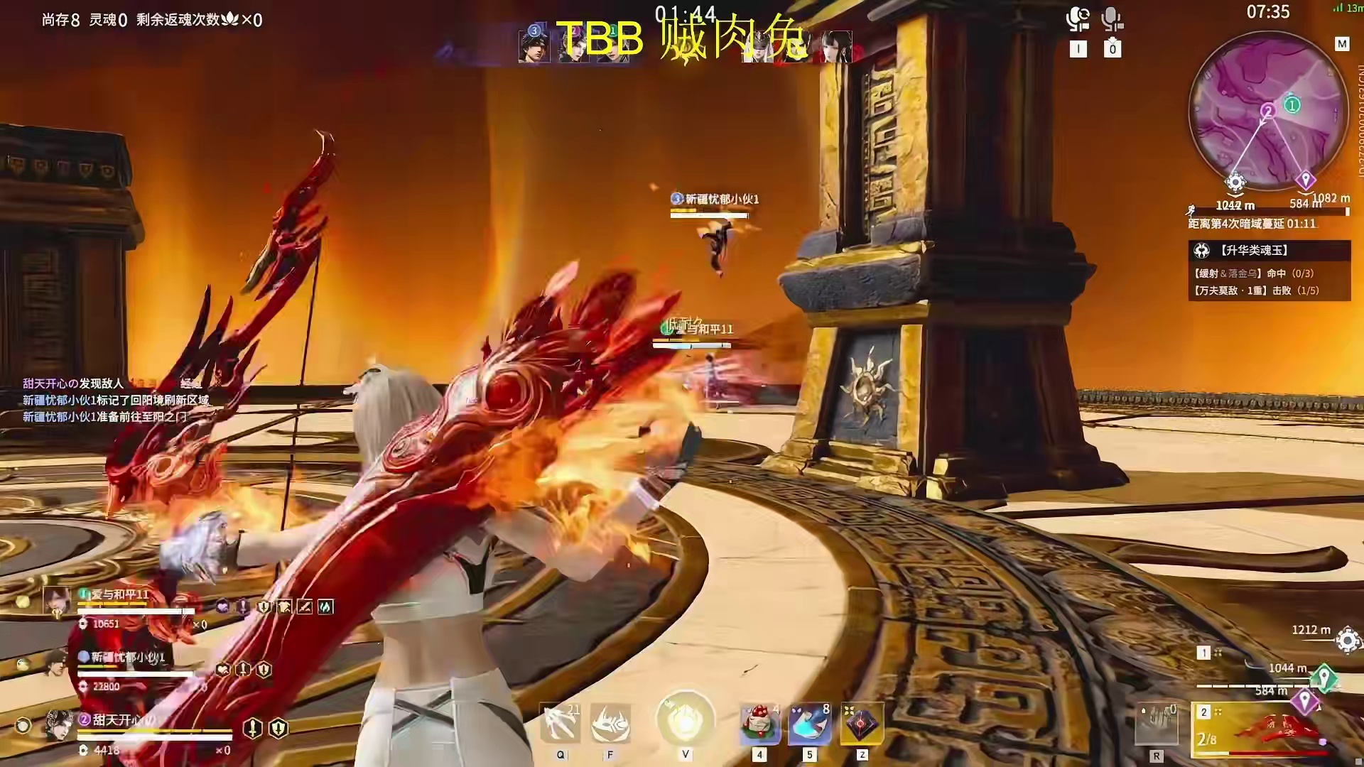 克烈第三个泰斗要用魏青上了！