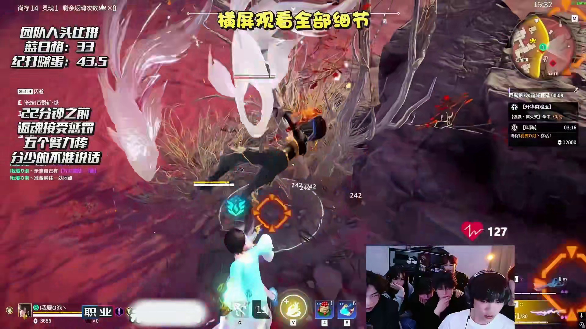 看完这局，应该没人再说格子是微加速了吧