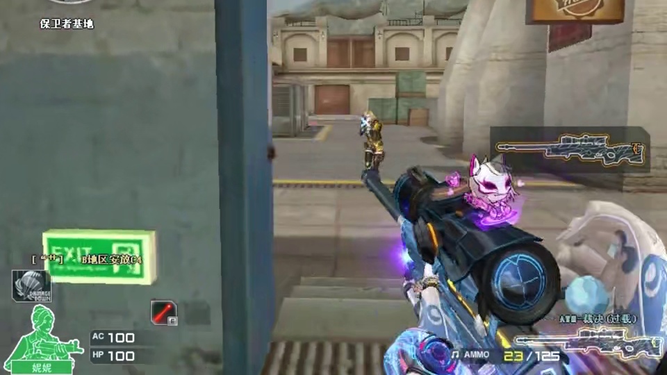 游戏里的信任，教会现实里的合作