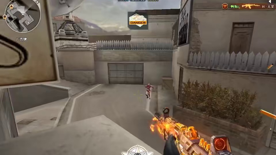 我和队友二打五打不过对面呀