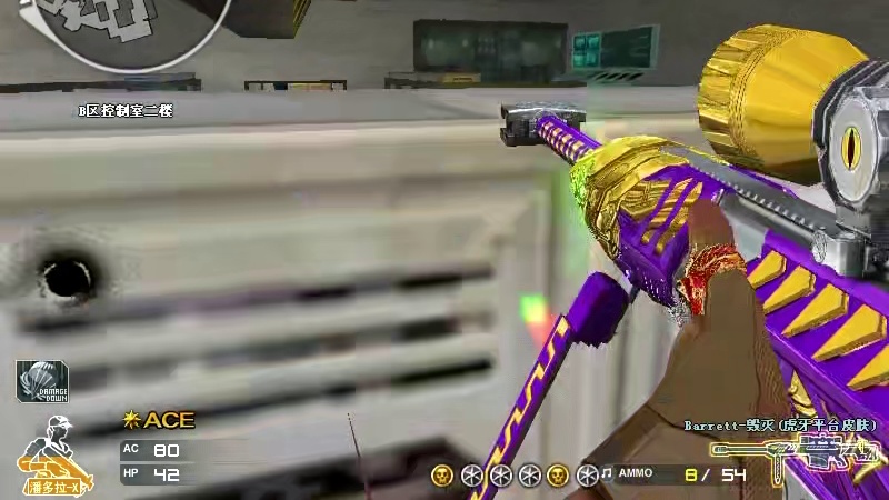 我的心脏会一直腐化