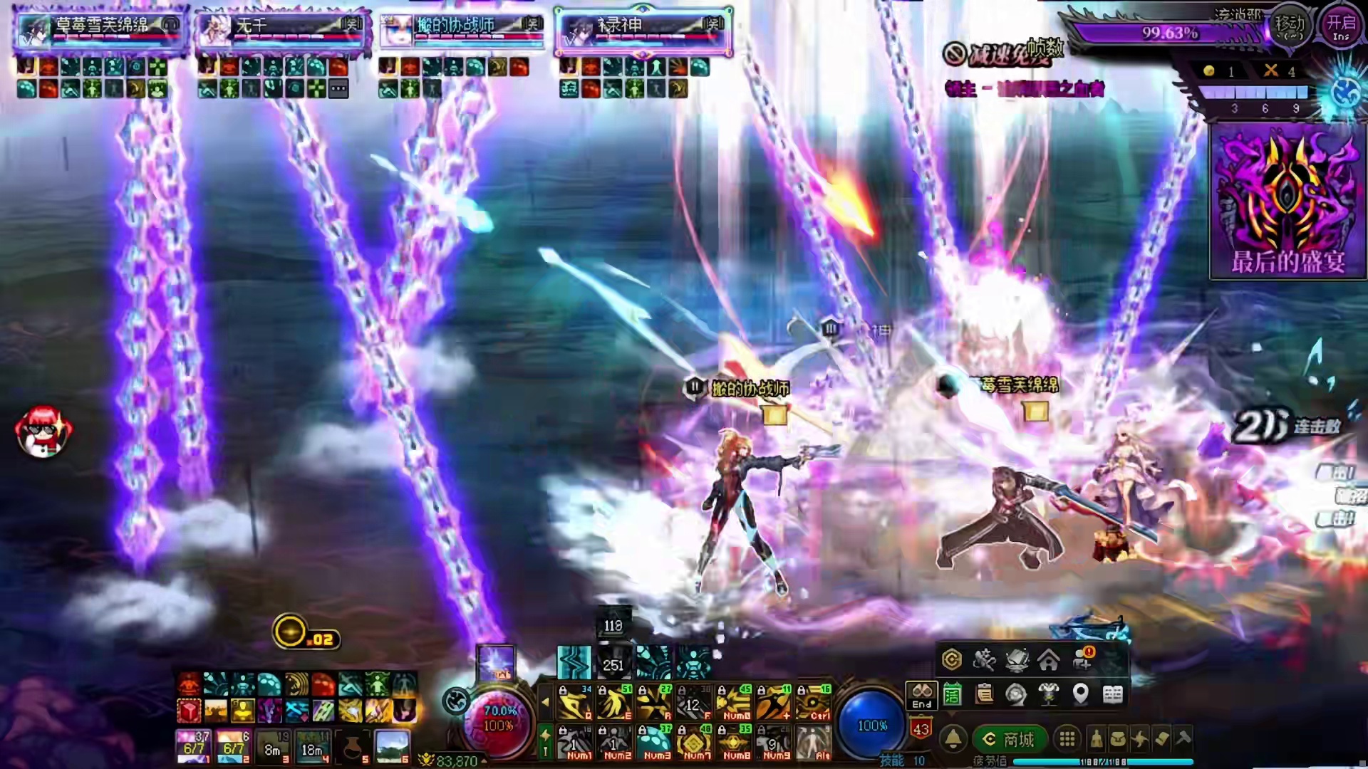 狄瑞吉：吃饱辣！！！！！！ DNF