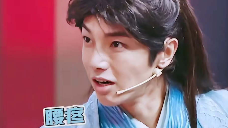 关晓彤 腾化日益严重，没想到鹿晗 早已被陈赫 完全带跑偏