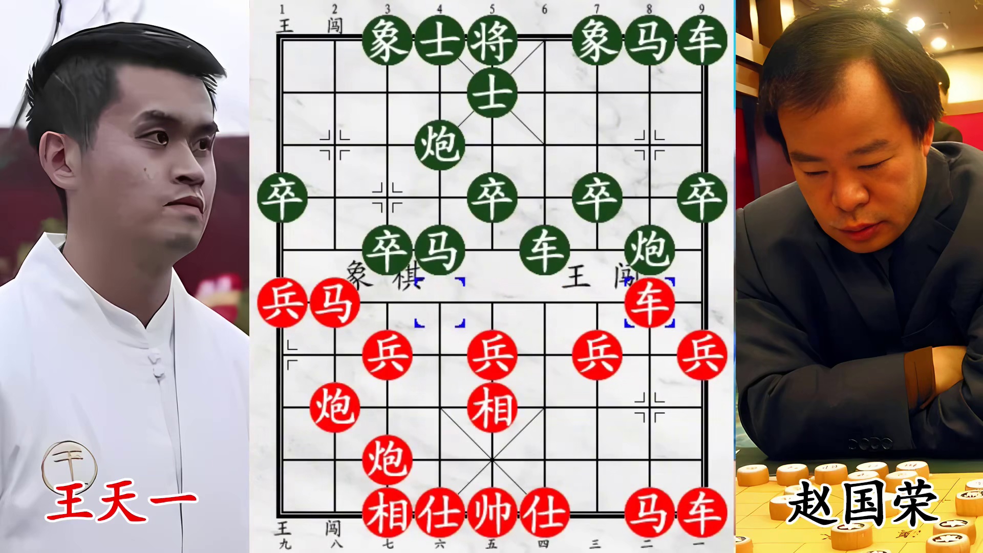 绝杀碰撞！王天一与东北虎巅峰对决，八角马遇上二鬼拍门，谁能笑到最后？