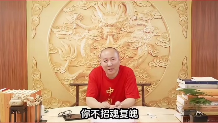 天德养精神，素食养肉身