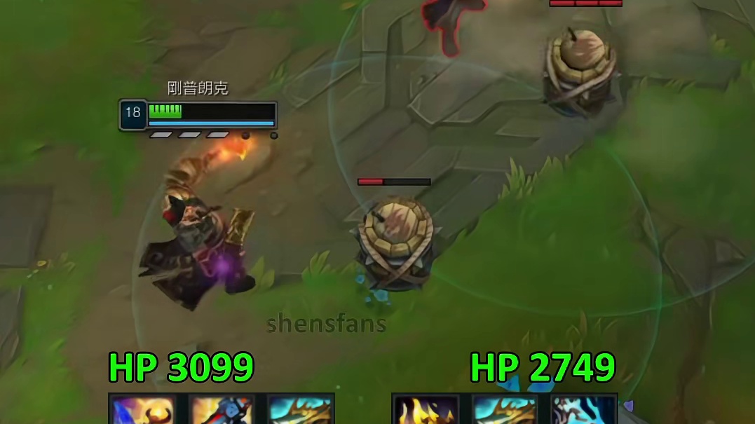 技巧  机制 船长 # 英雄联盟