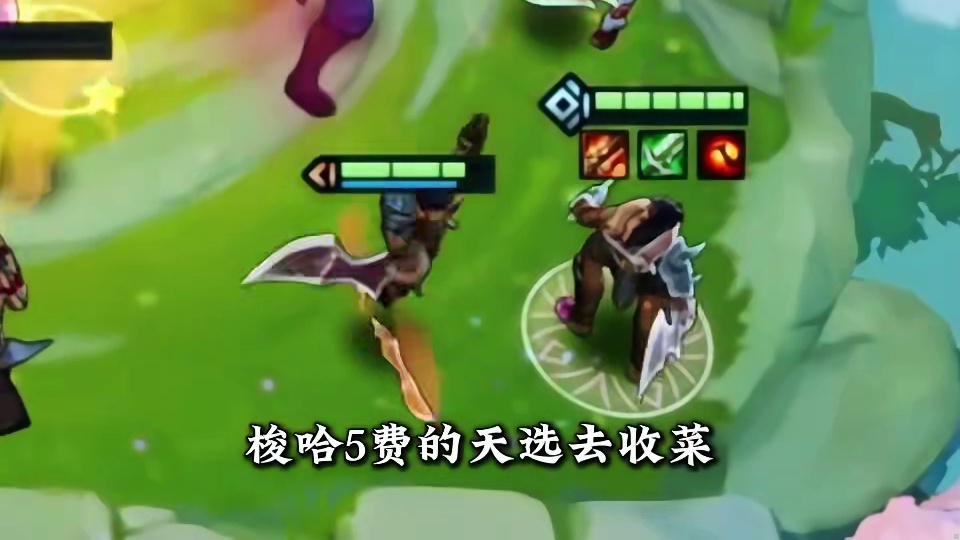 《福星独家三星五费思路》福星恭喜发财最新毒瘤思路，连败解锁婕拉，利用体系内多重奖励，实现经济碾压，率