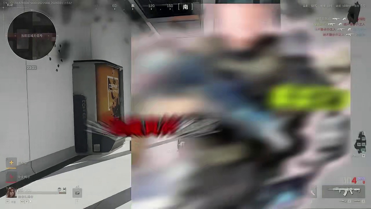 S8隐藏真神 腾龙最新性价比改装方案来啦，爆头神器